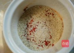 孜然油泼辣子的做法图解1