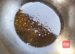 孜然油泼辣子的做法图解4