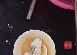 炸鸡的做法图解3