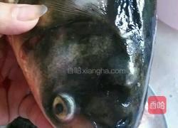 清蒸鱼头的做法图解1