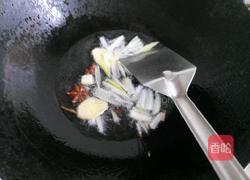 南瓜炖土豆的做法图解3