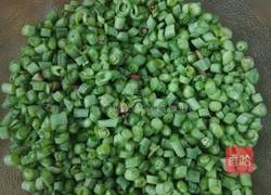 豆角大素包的做法图解1