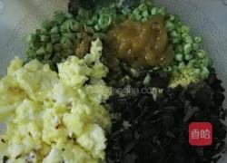 豆角大素包的做法图解3