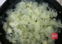 红枣银耳莲子羹的做法图解4