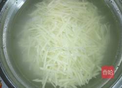 清炒土豆丝的做法图解2