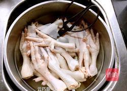 蒜香鸡爪的做法图解2