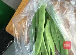 豆角炒肉的做法图解2