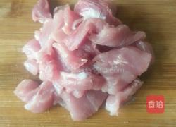 长豆角闷肉的做法图解2