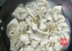 元宝馄饨的做法图解11