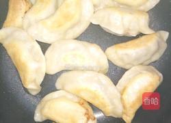 电饭锅煎饺的做法图解6