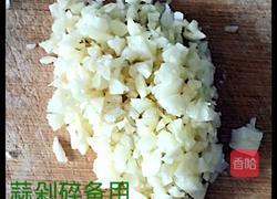 【老黄瓜拌粉丝】的做法图解9