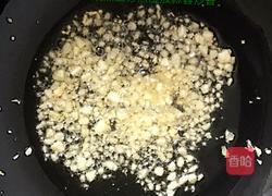 【老黄瓜拌粉丝】的做法图解13