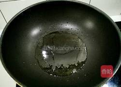 豆腐片炒茄子的做法图解3