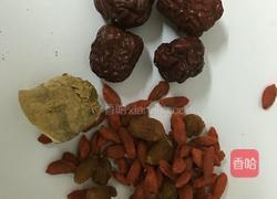 红枣枸杞姜茶的做法图解1