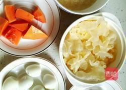 酒酿银耳炖蛋的做法图解2