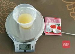 益糖柠檬椰果果冻(糖尿病糖友食谱)(减肥瘦身适用)的做法图解3