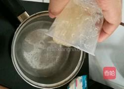 益糖柠檬椰果果冻(糖尿病糖友食谱)(减肥瘦身适用)的做法图解6