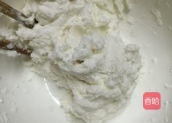 水晶饺的做法图解2