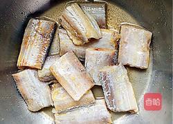 【带鱼炖茼蒿】的做法图解1