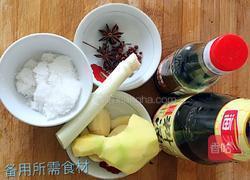 【带鱼炖茼蒿】的做法图解3