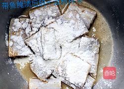 【带鱼炖茼蒿】的做法图解5