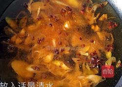 【带鱼炖茼蒿】的做法图解12