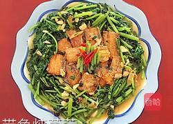 【带鱼炖茼蒿】的做法图解17