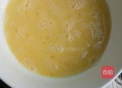 鸡蛋炒丝瓜的做法图解3