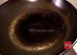 小炒南瓜的做法图解5