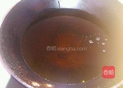 耗油溜双段的做法图解5