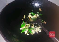 耗油溜双段的做法图解10