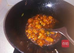 耗油溜双段的做法图解11