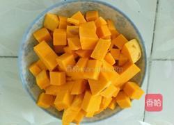素炒南瓜块的做法图解1