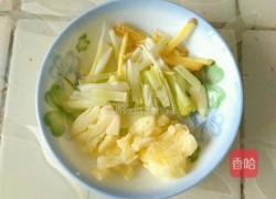 素炒南瓜块的做法图解2