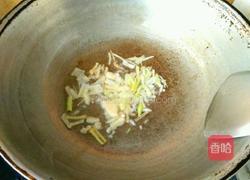 素炒南瓜块的做法图解3