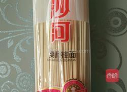 西红柿面的做法图解2