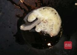 青椒炒毛豆玉米粒的做法图解3