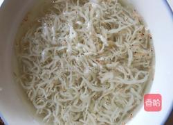 清蒸银鱼的做法图解1