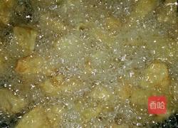 糖醋茄子的做法图解1