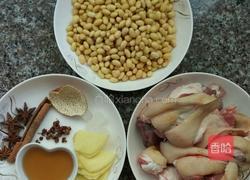 黄豆焖猪蹄的做法图解1