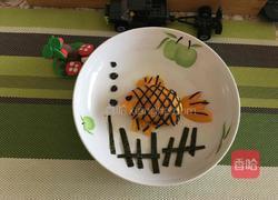 快乐的小金鱼的做法图解7