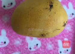 快乐的小金鱼的做法图解1