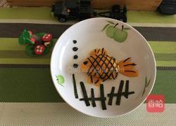 快乐的小金鱼的做法图解8