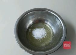 芝麻桃酥的做法图解1