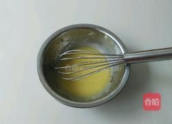 芝麻桃酥的做法图解3