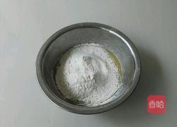 芝麻桃酥的做法图解4