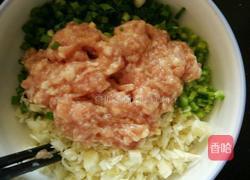 金针肉饼的做法图解3