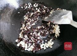 豆豉苦瓜的做法图解5