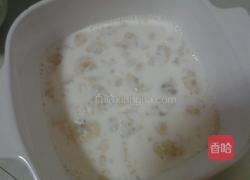 香蕉冰棒的做法图解3