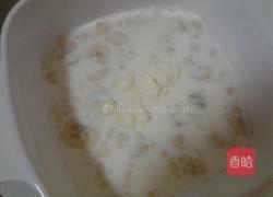 香蕉冰棒的做法图解4